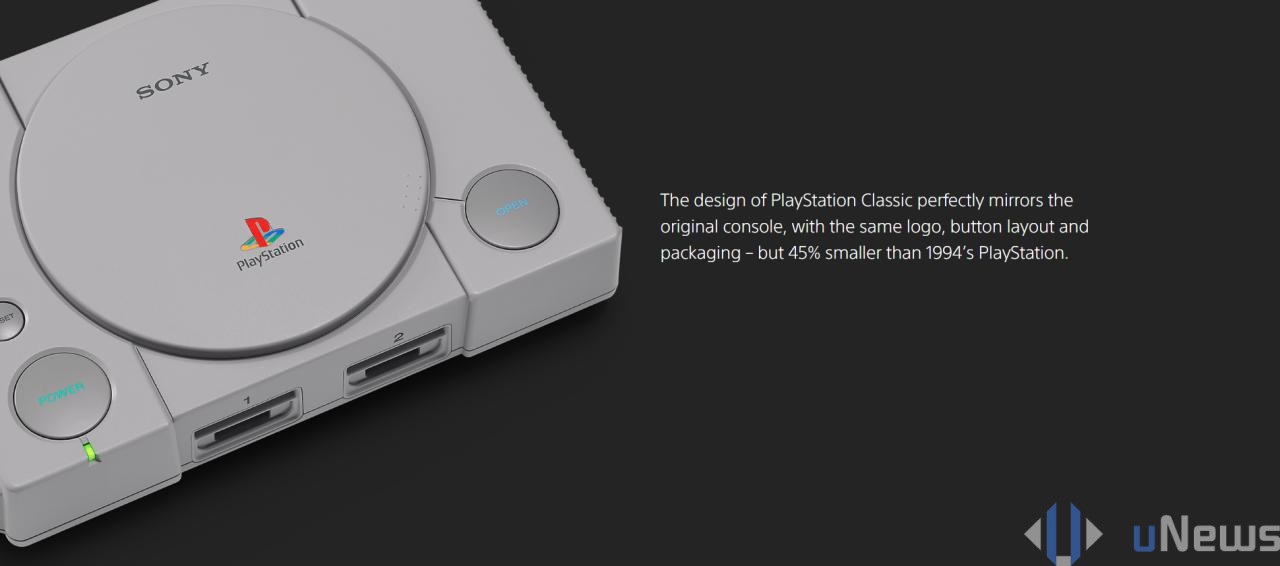 Уменьшенную версию. PLAYSTATION 1 Classic загрузочный. Sony PLAYSTATION Classic список поддерживаемых USB. PS Classic drastic. PS Classic drastic logo.