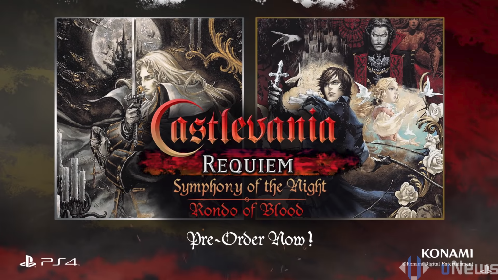 Castlevania с чего начать