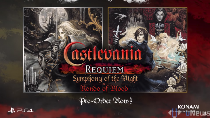 Castlevania Requiem