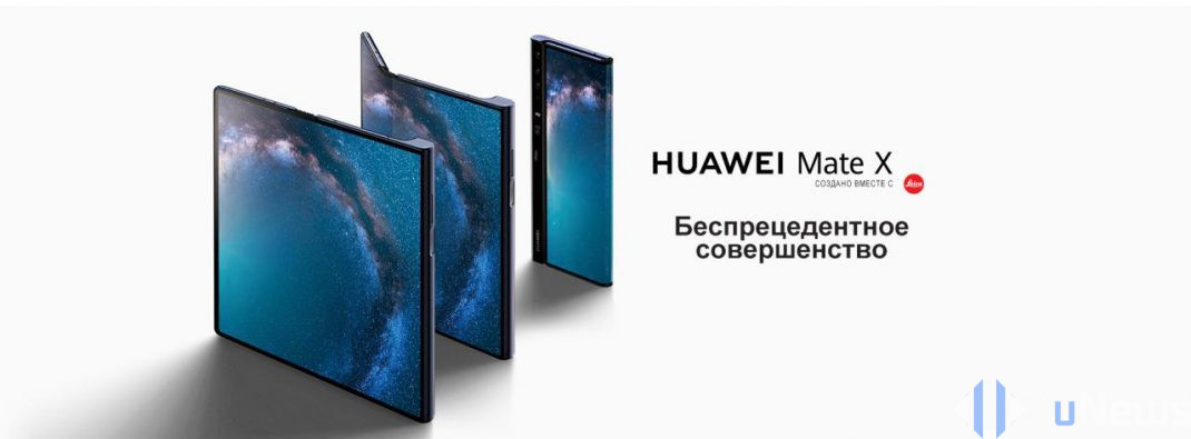 Команды huawei коммутаторов через консоль